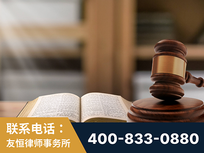 珲春-刑事律师