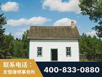 珲春-外籍继承人推翻八份遗嘱案-杨凌波律师